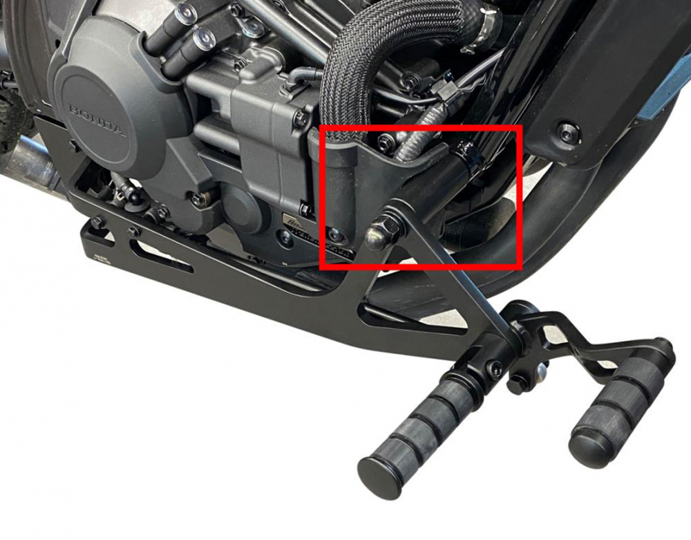 Ausfräsen Motorabdeckung / Honda CMX 1100 - DCT / für vorverlegte Fußrastenanlage / MB-01-1450